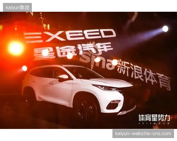 体育+”时代的到来，宣告了单一技能运动员培养模式的终结，跨界整合能力成为新的市场准入门槛